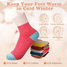 Load image into Gallery viewer, Kints Socks - Style 3